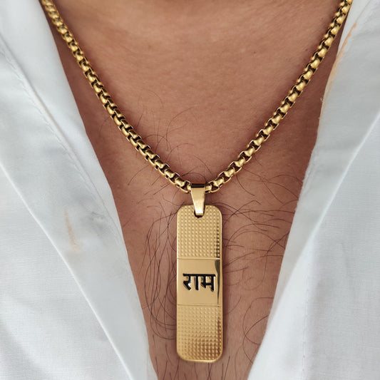 Gold Plated Ram Naam Necklace